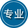 巴州区专业道路救援
