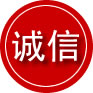 巴州区诚信救援服务
