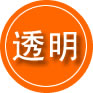 巴州区救援费用合理